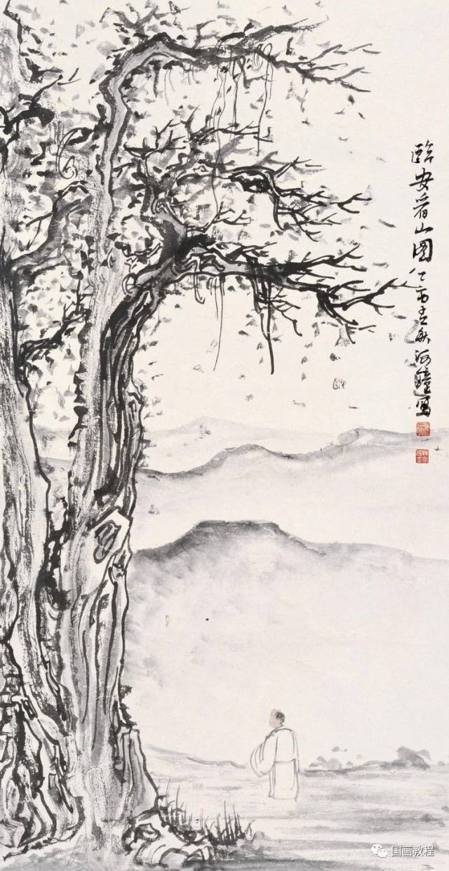 林海钟 山水人物作品欣赏