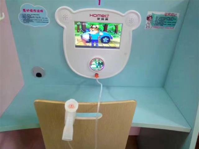 不忘初心 砥砺前行--2018我们继续为了健康奋