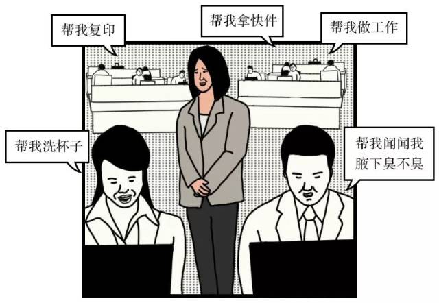 尔虞我诈的意思是?