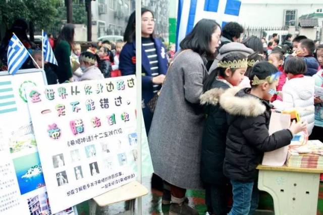 全世界从我的身边路过--临平一小小浪花 大眼