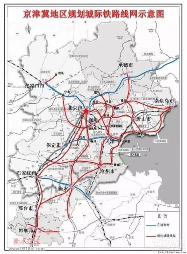 城际铁路,总规模3400多公里,形成"四纵四横一环"为骨架的城际铁路网络