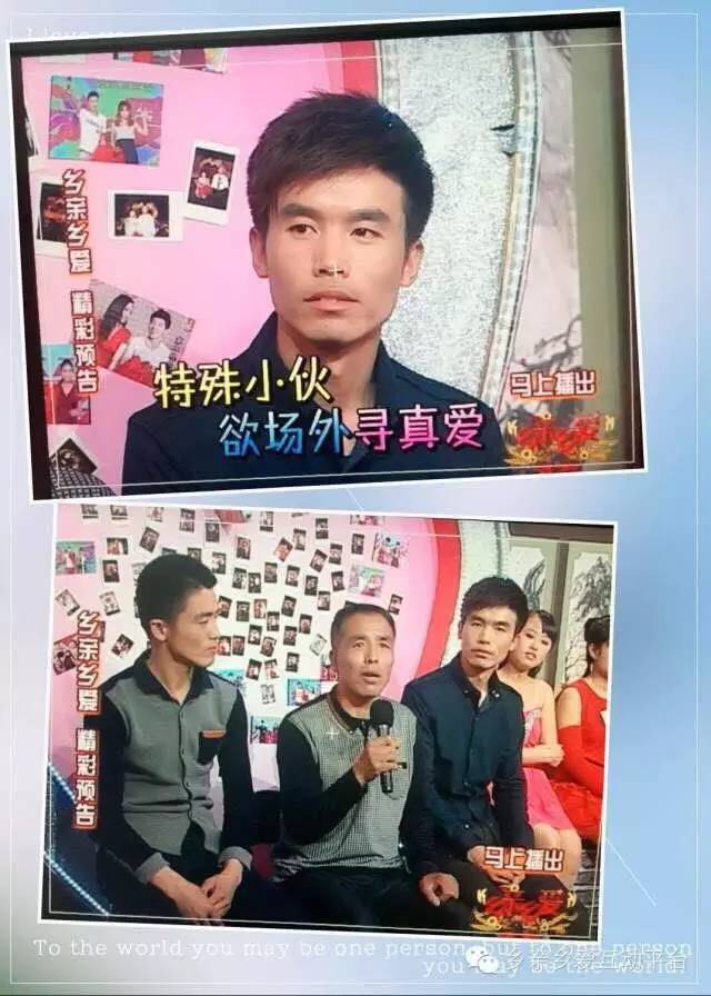 聋哑人夫妇回到五周年现场 无声的爱情感动全场