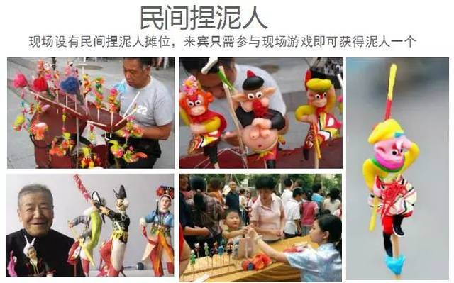 捏泥人游戏 棉花糖diy 4.