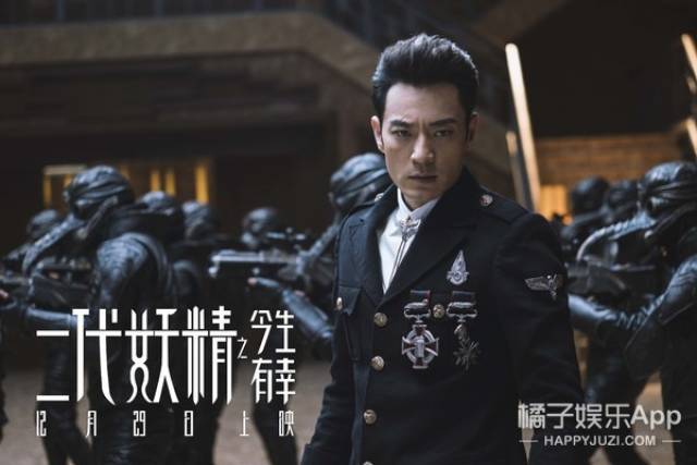生死连第二部2017 f69d3d6021d046c98ebe28fb7591eff8.jpeg