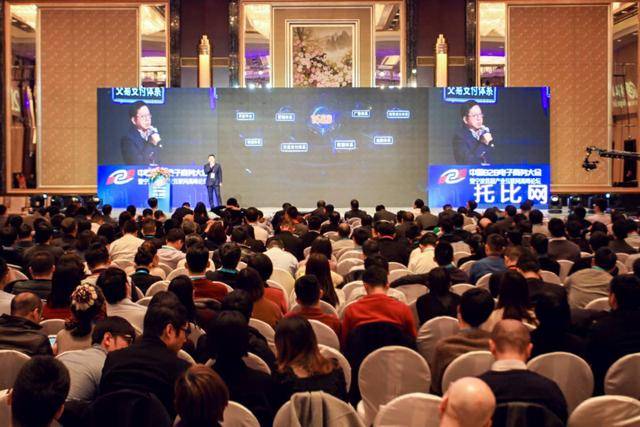 2017中国B2B行业百强榜名单出炉