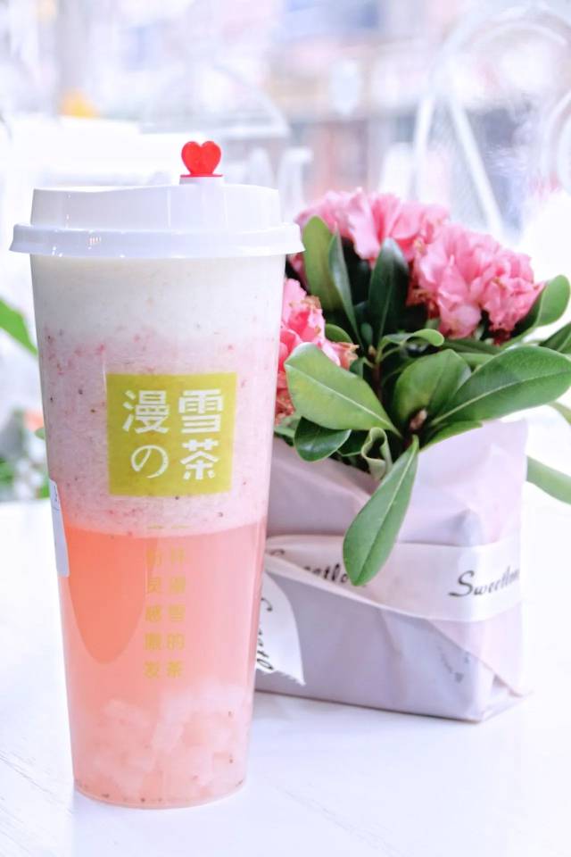 炭烧奶茶  
