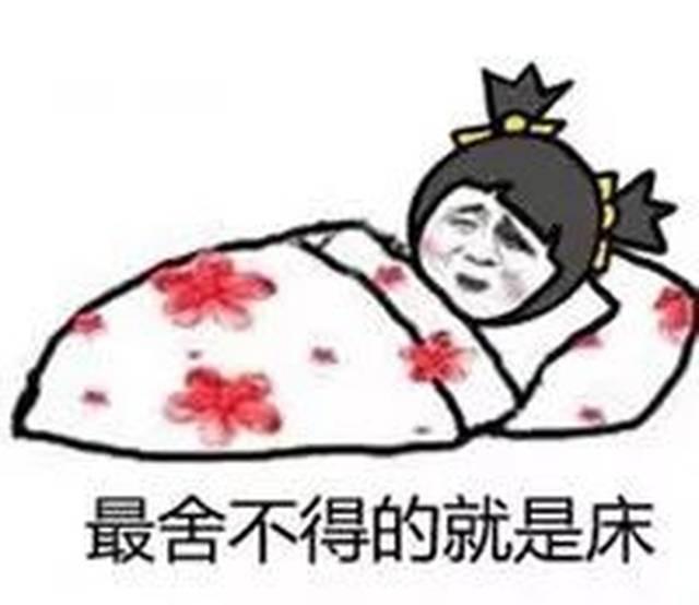 【紧急通知】2018年第一场雪将突袭沭阳!但虐心的是….