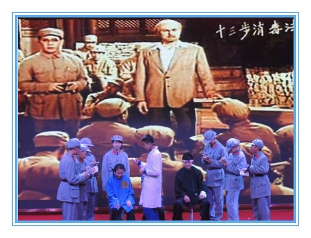 国际主义战士白求恩