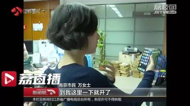 苹果iPhoneX故障大全,iPhone X常见的问题有那些?