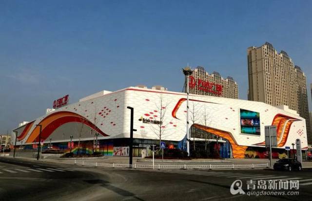 一年增了这么多大型购物中心...青岛人的钱包该哭了...