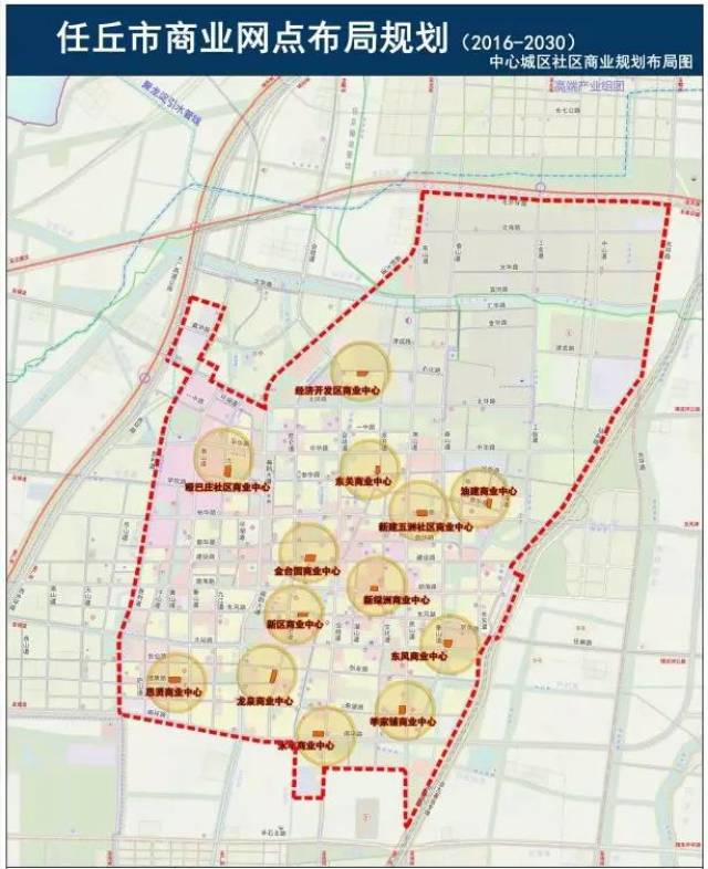 【任丘头条】任丘市最新规划发布!(附规划图)