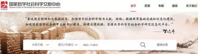 2018年长春这些东西统统免费！不知道你就亏大了！