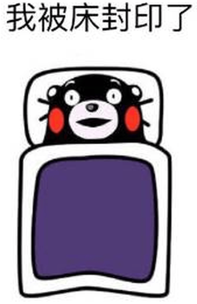 【紧急通知】2018年第一场雪将突袭沭阳!但虐心的是….