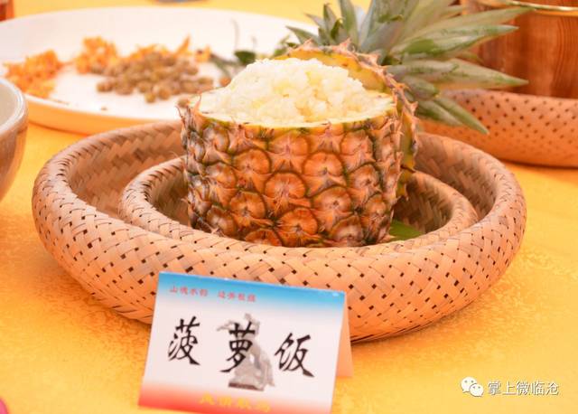 耿马向全世界发出最美邀请函,2018,我在风情耿马等你!