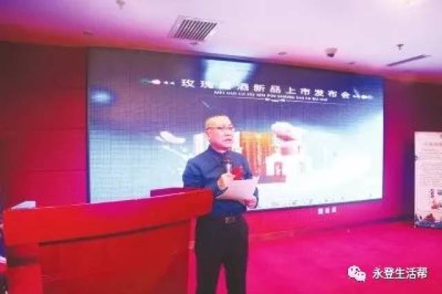 永登出现了个新特产：玫瑰玉露酒！