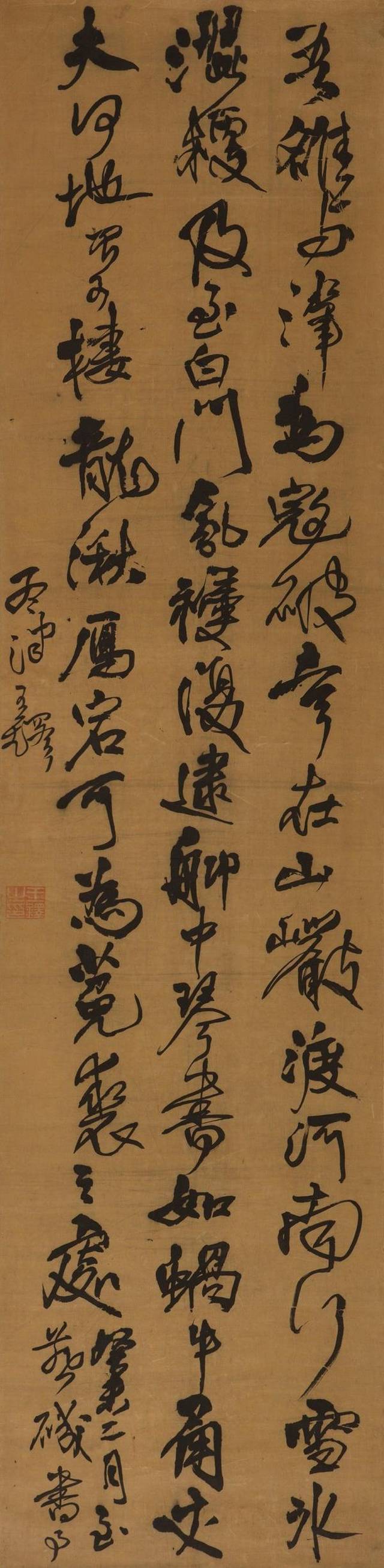 明朝第一书法家,五百年来无此君