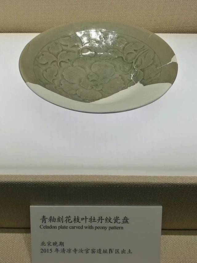 宝丰汝窑博物馆展出的古瓷品种多样,令人大饱眼福!