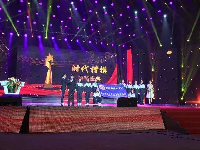 大连时代楷模 | 大国工匠,中国脊梁——毛正石