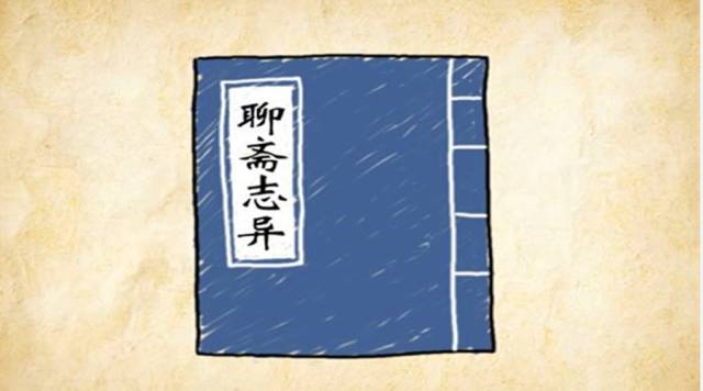 矿什么持久成语_成语故事简笔画(2)