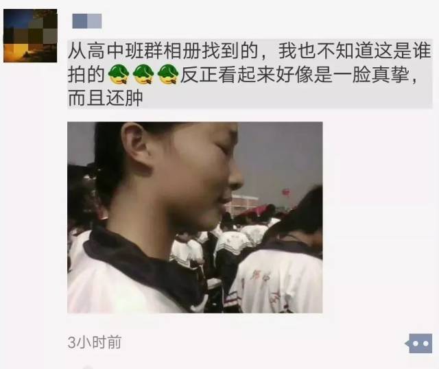 570814acbf2e4cad8f3a88febcbe3f36.jpeg