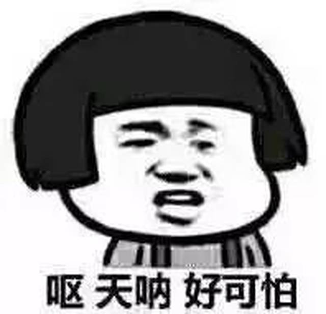 【紧急通知】2018年第一场雪将突袭沭阳!但虐心的是….