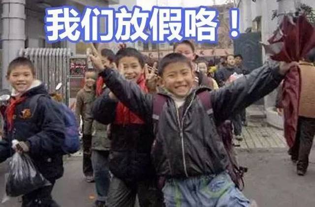 【紧急通知】2018年第一场雪将突袭沭阳!但虐心的是….