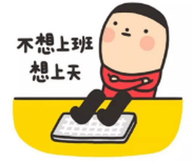 【紧急通知】2018年第一场雪将突袭沭阳!但虐心的是….