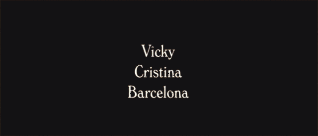 午夜巴塞罗那 vicky cristina barcelona