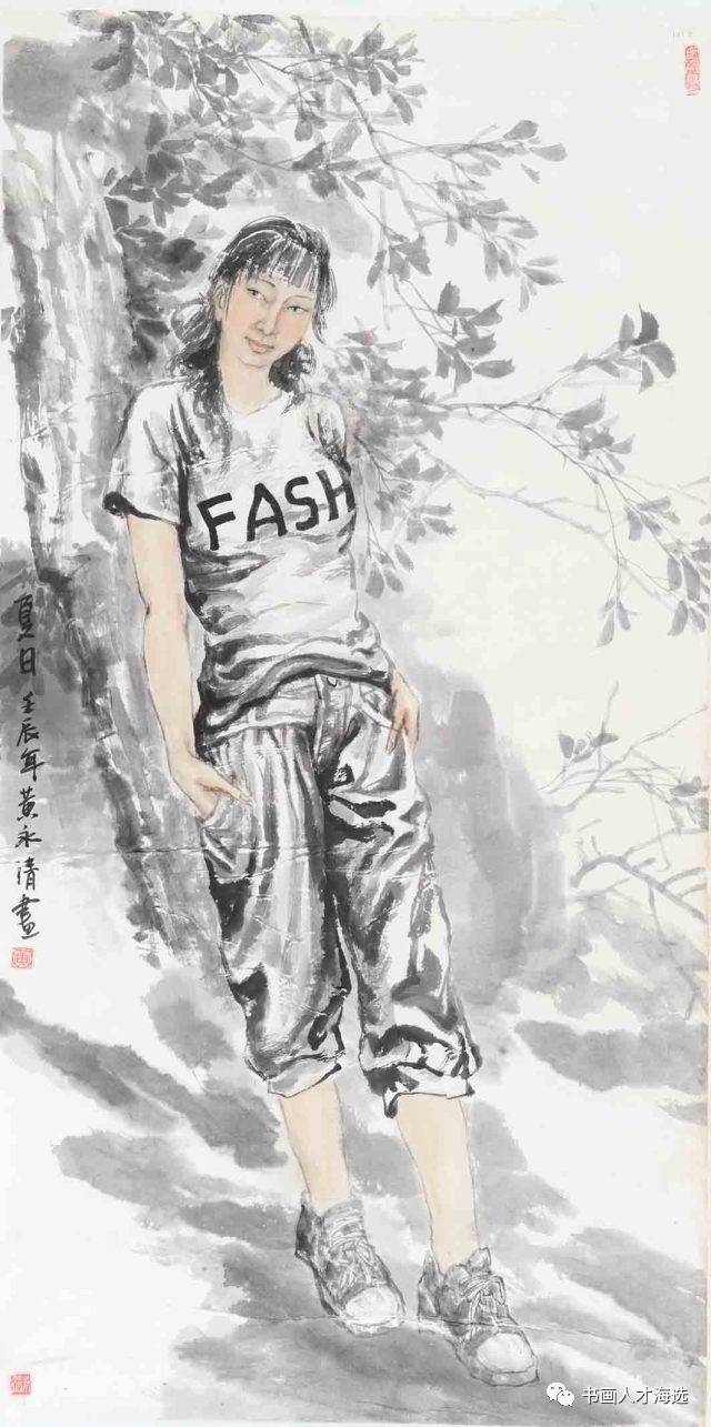 华夏之星|黄永清
