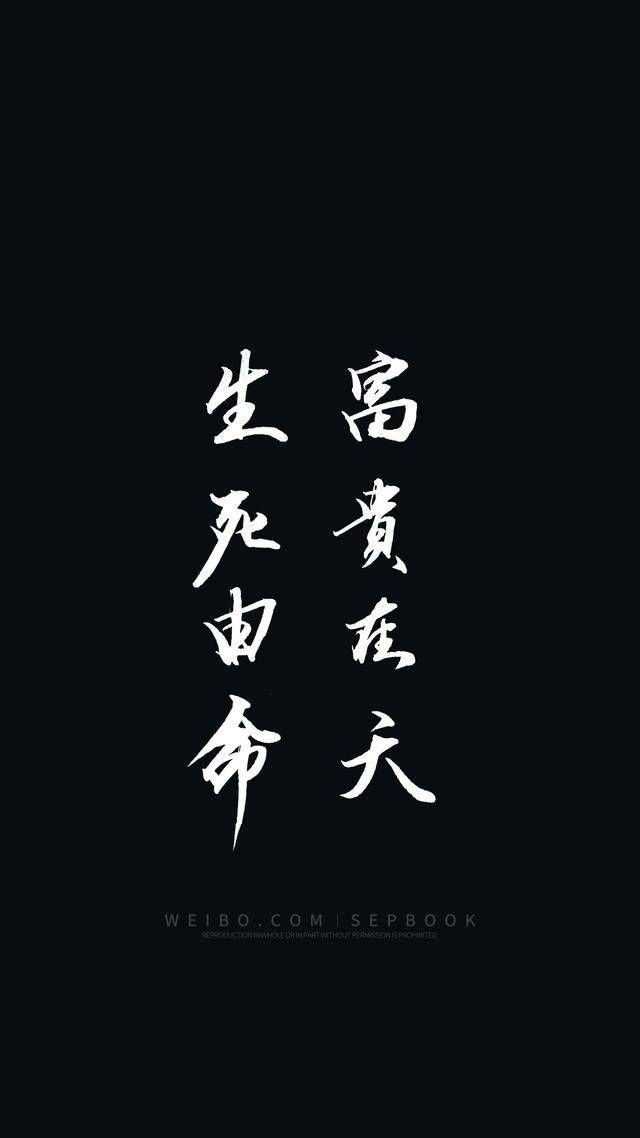 一个玄学风水者的自述:生死与无常,活在当下