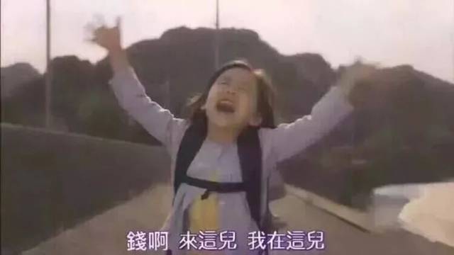 【紧急通知】2018年第一场雪将突袭沭阳!但虐心的是….