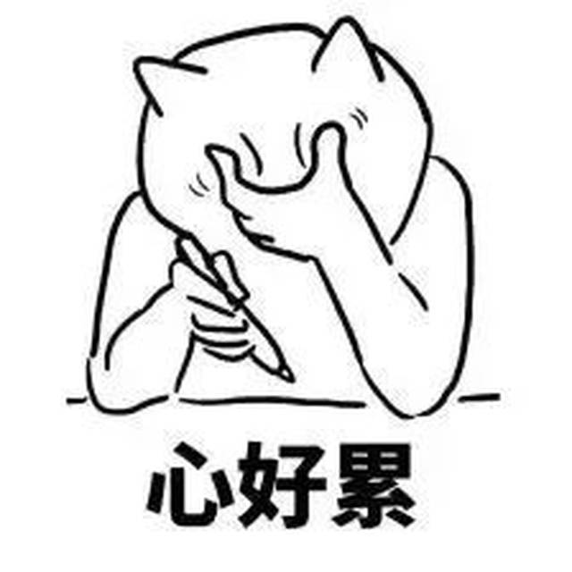 【紧急通知】2018年第一场雪将突袭沭阳!但虐心的是….