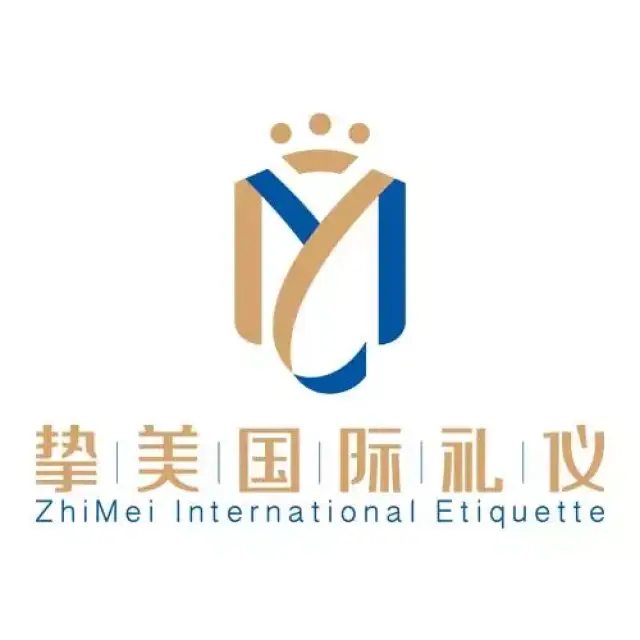 新征程!新飞跃!2018挚美国际礼仪开启新华章!