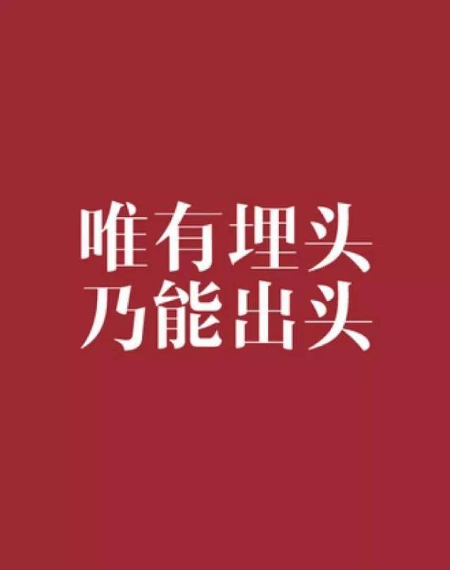 注会学霸分享:"我为什么要考注会?