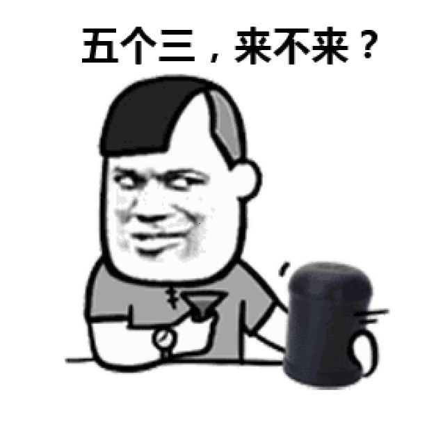你们喝醉酒后,都做过什么傻逼事?_手机搜狐网