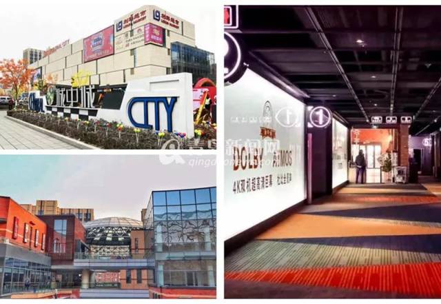 一年增了这么多大型购物中心...青岛人的钱包该哭了...