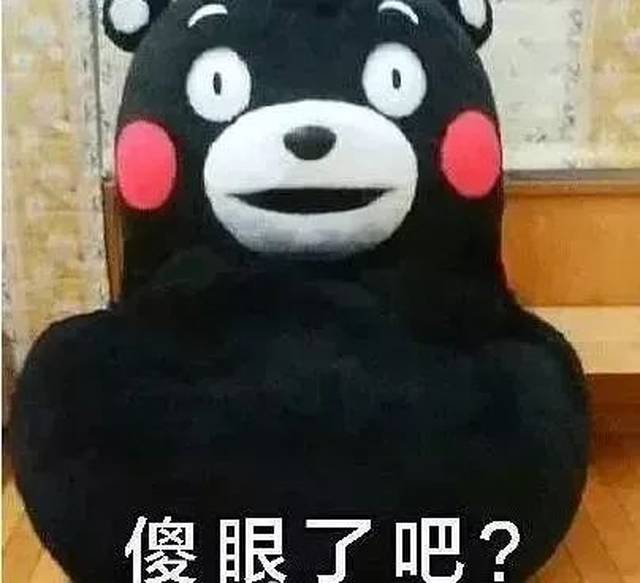 【紧急通知】2018年第一场雪将突袭沭阳!但虐心的是….