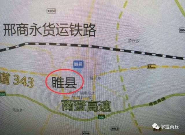 商丘至重庆的乘坐高铁时间也将大为缩短,并实现高铁往返,仅需8小时40图片