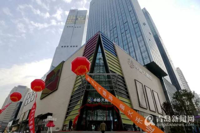 一年增了这么多大型购物中心...青岛人的钱包该哭了...