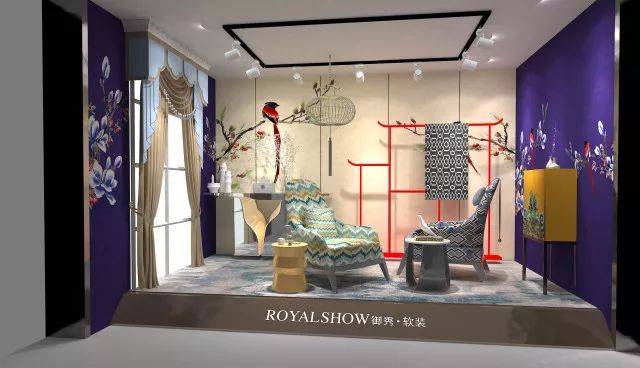 【royalshow御秀】新的一年,御秀专卖店给您不一样的购物体验!