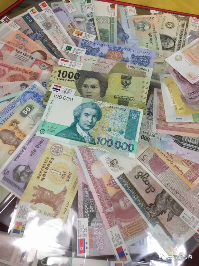 28国52张外币红包-外币56国110张纪念册-100个国家硬币福袋!