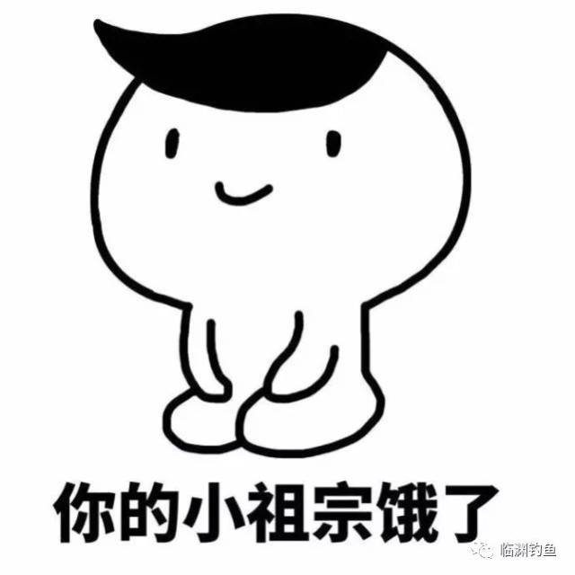 笑掉裤子:2017年最火表情包,最搞笑图片,最没品集锦