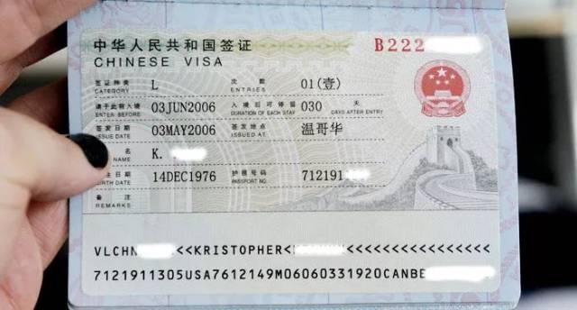 新一年旅游计划动起来!在温哥华申请世界各个主要国家签证完全攻略!