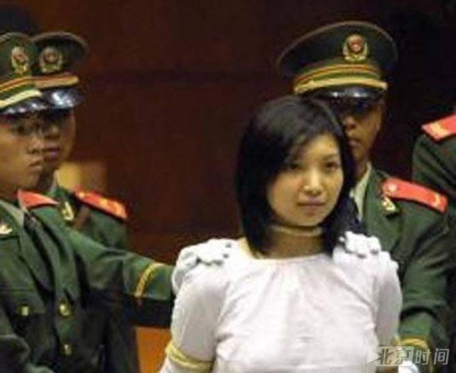 她被誉为颜值第一女死刑犯,年仅20岁