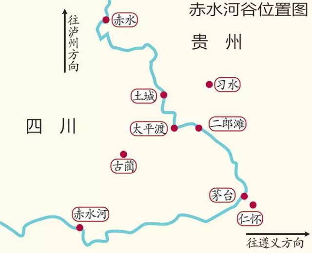 喜讯丨贵州首个!赤水河谷入选国家级旅游度假区