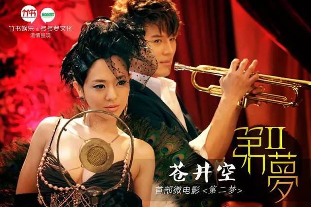 2015年在香港青春片《同班同学》客串啤酒妹 在今年的黎明导演的新(烂