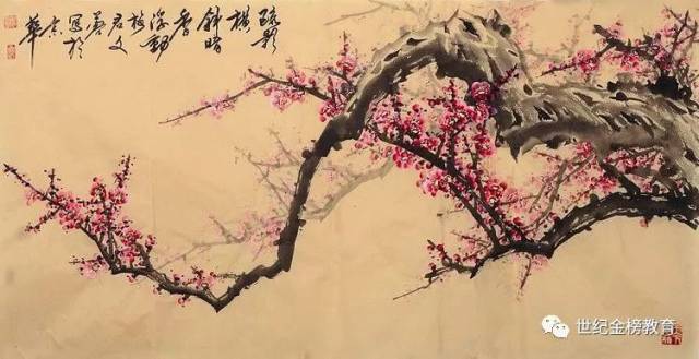 中国最美古诗词欣赏 758218d0e47342ffaaa607cf504d36e3.jpeg