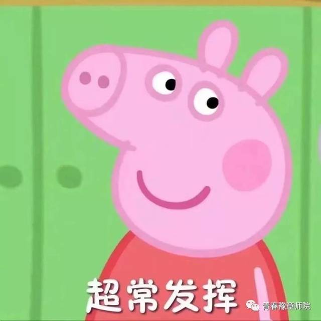 祝大家考试顺利!
