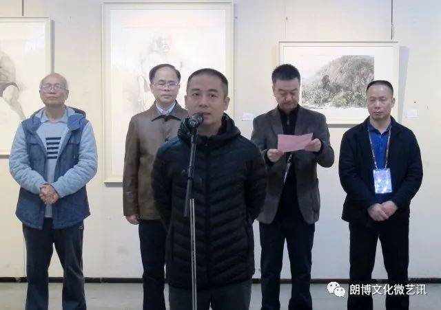 广西艺术学院美术学院雷务武教授发言