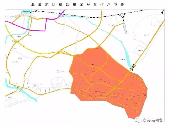 开放了部分外围道路;山海关区石河东路不再限行